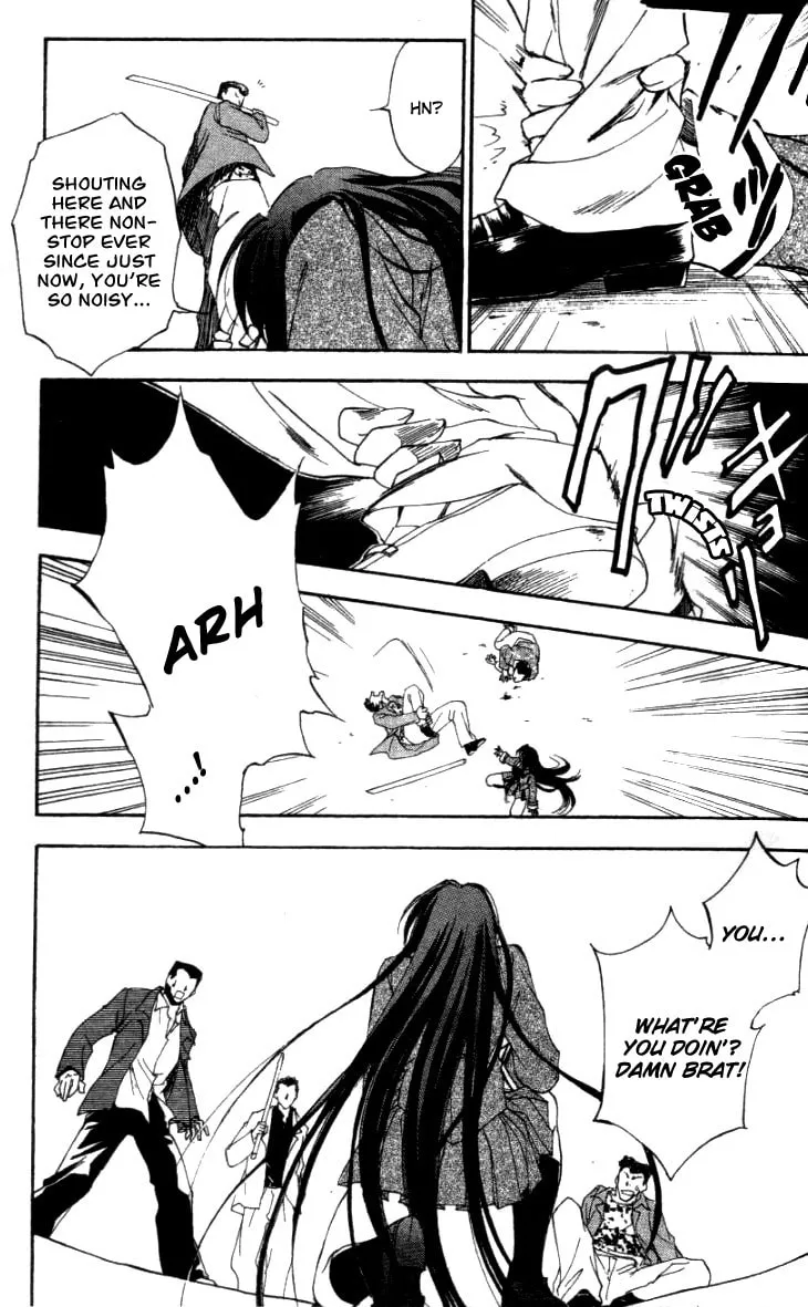 Read Change 2!! chapter 1 image 37 on Lezhin