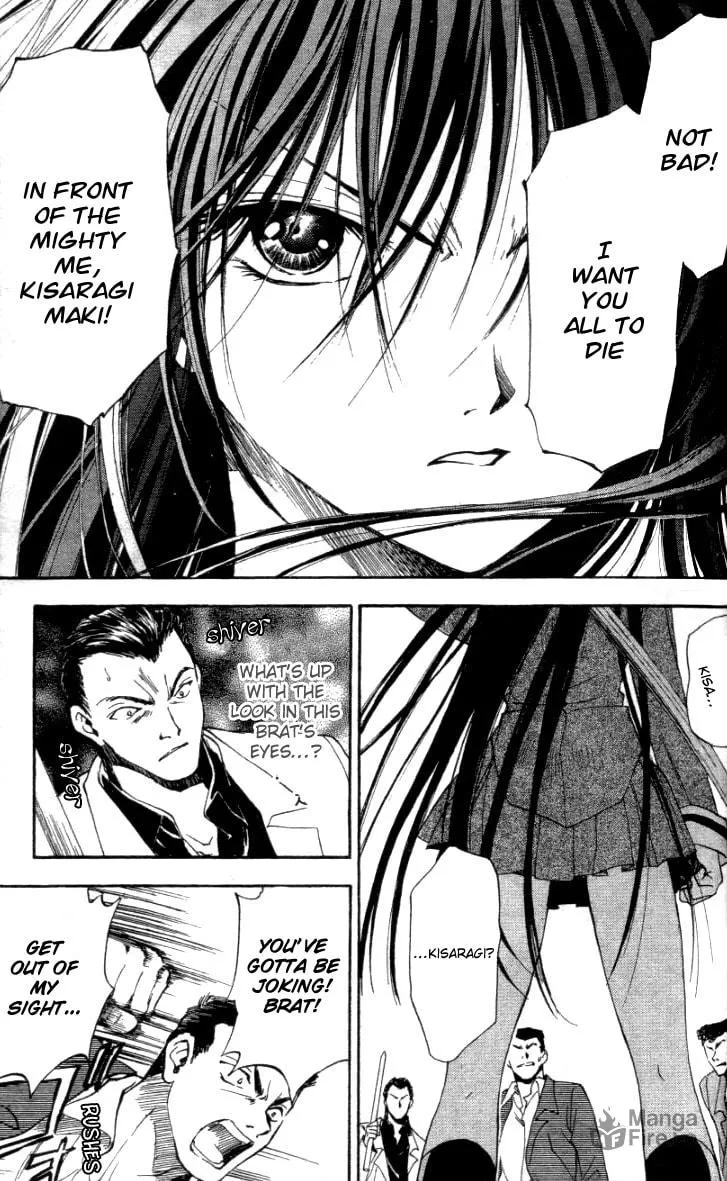 Read Change 2!! chapter 1 image 39 on Lezhin