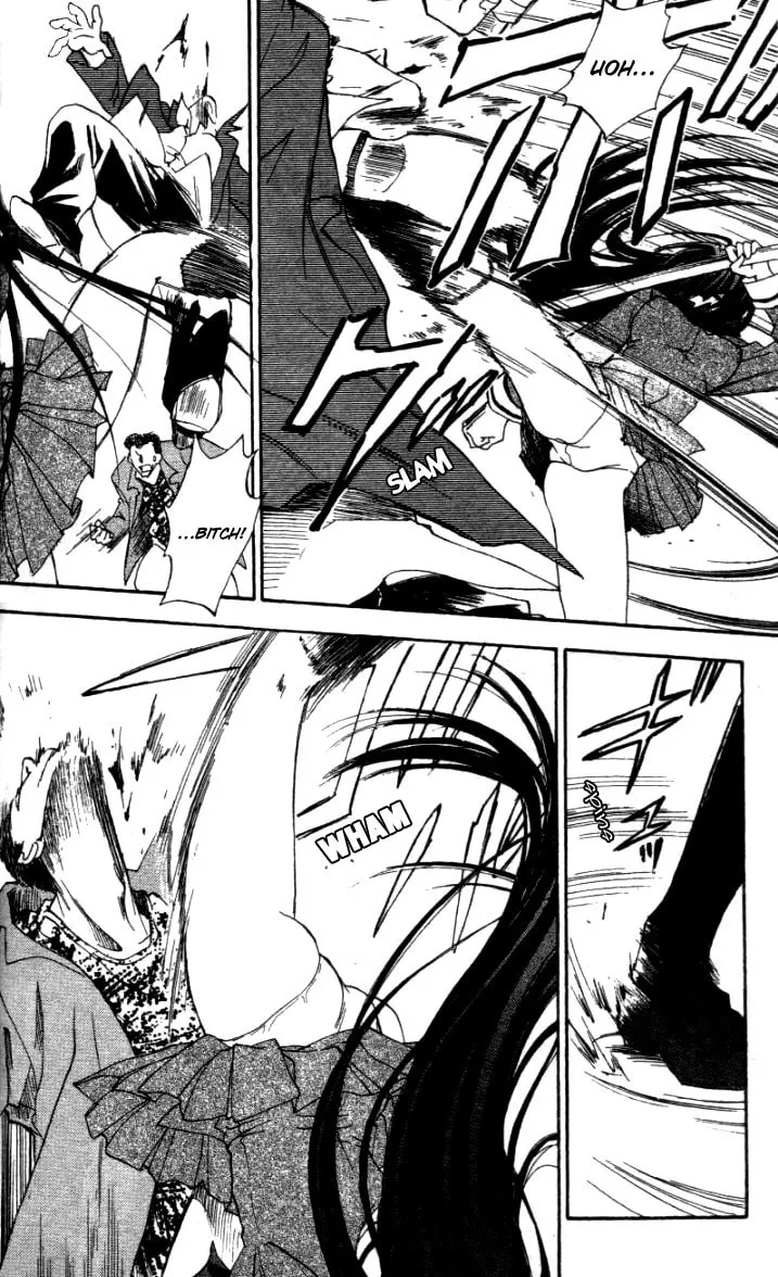 Read Change 2!! chapter 1 image 40 on Lezhin