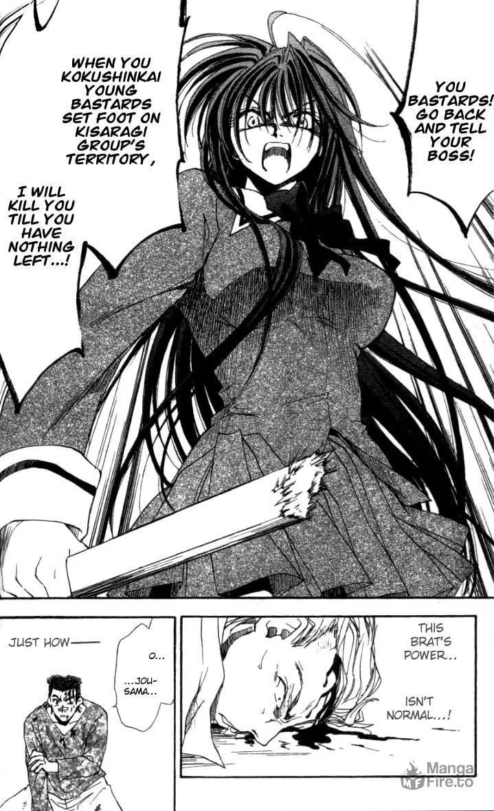 Read Change 2!! chapter 1 image 44 on Lezhin