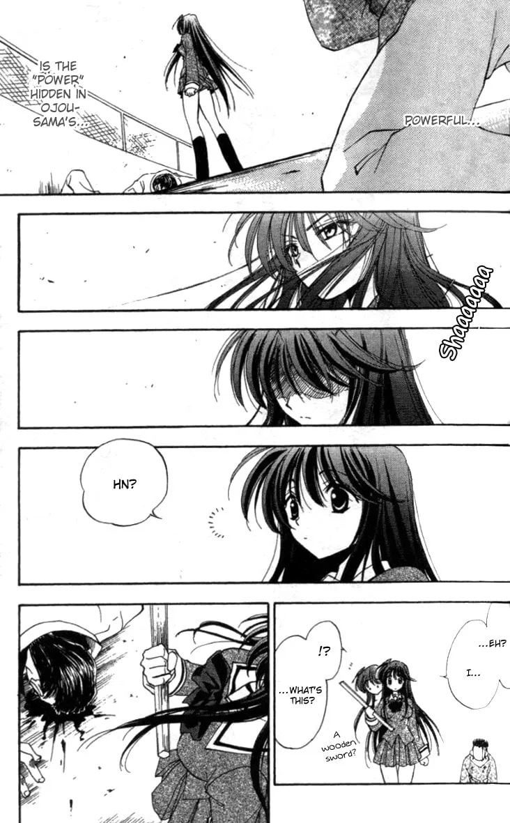 Read Change 2!! chapter 1 image 45 on Lezhin