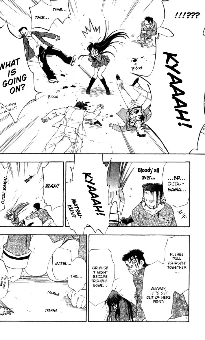 Read Change 2!! chapter 1 image 46 on Lezhin