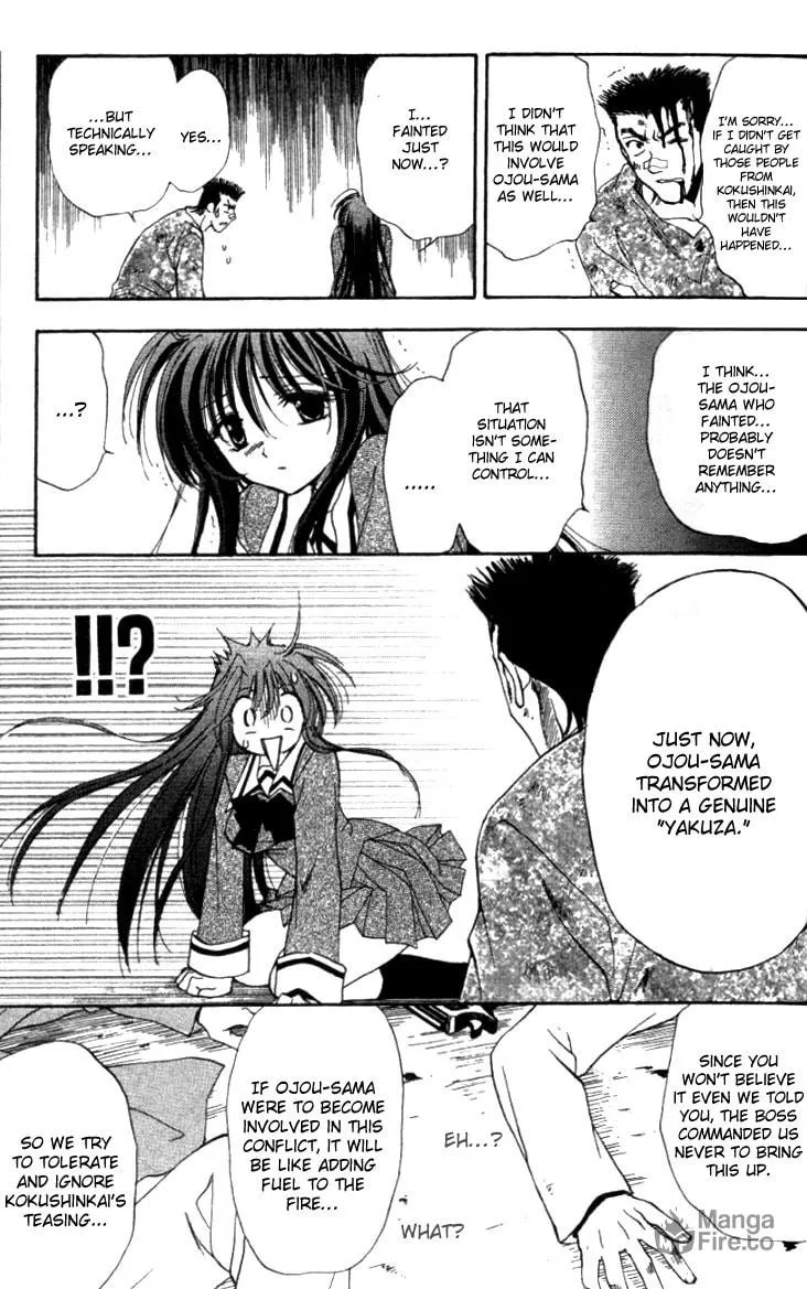 Read Change 2!! chapter 1 image 47 on Lezhin