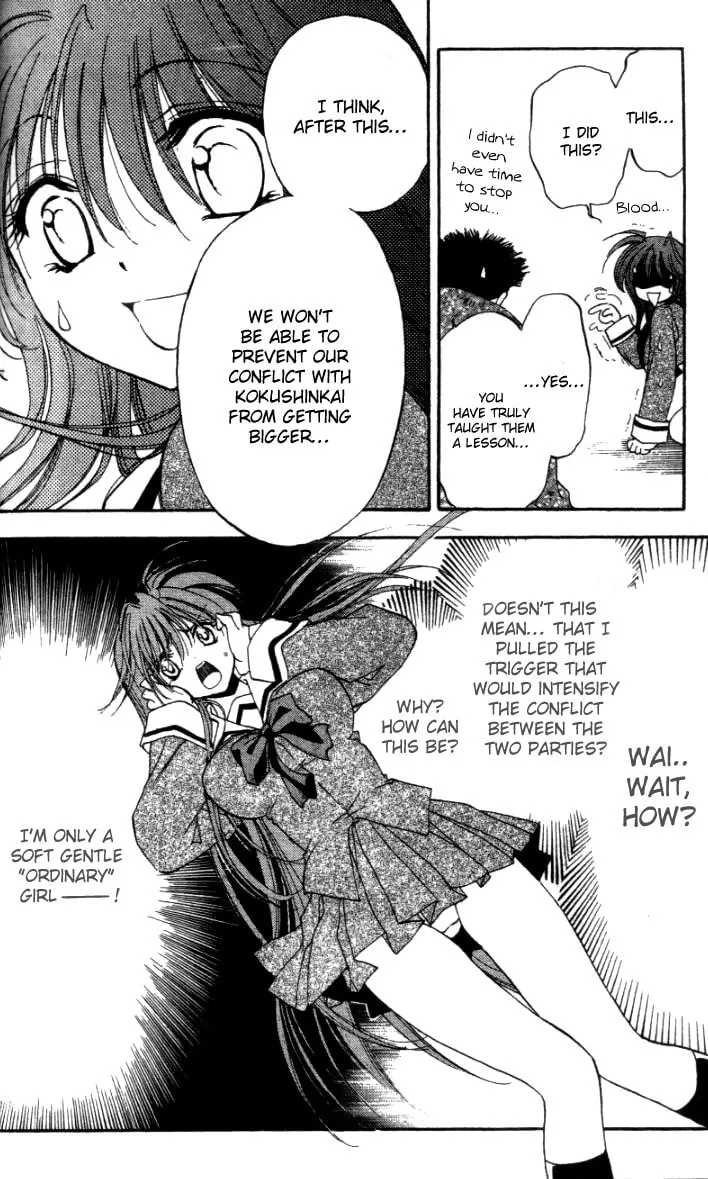 Read Change 2!! chapter 1 image 48 on Lezhin