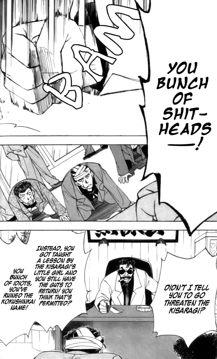 Read Change 2!! chapter 2 image 1 on Lezhin