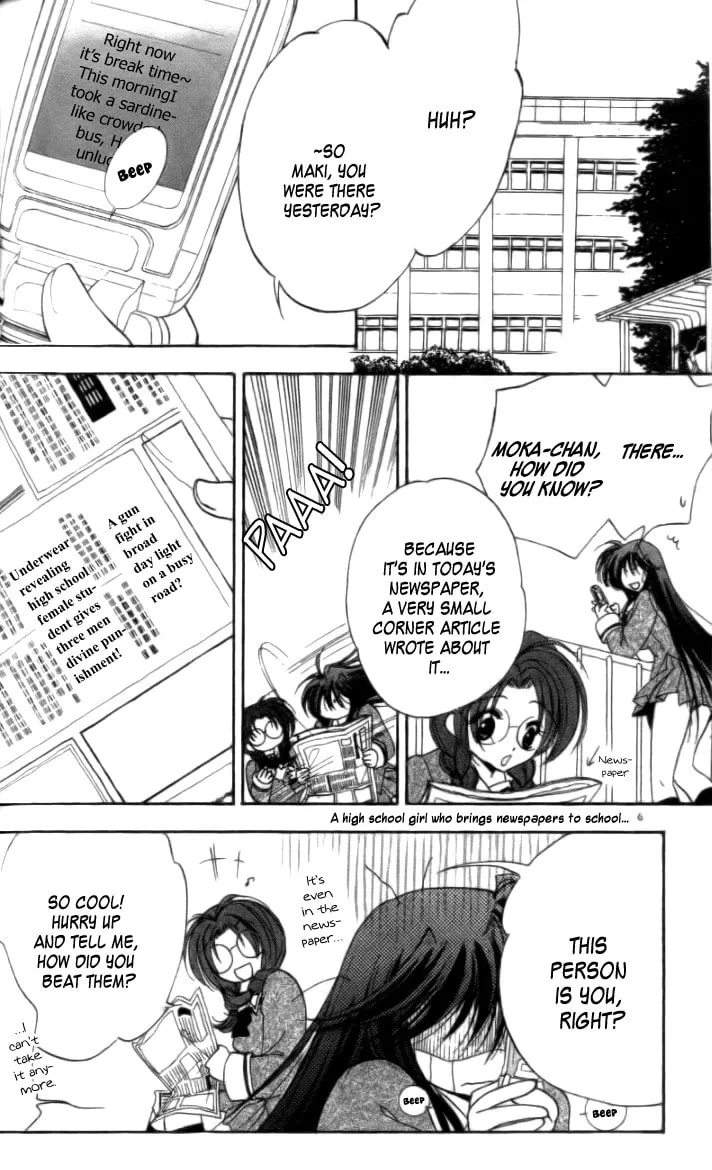 Read Change 2!! chapter 2 image 15 on Lezhin