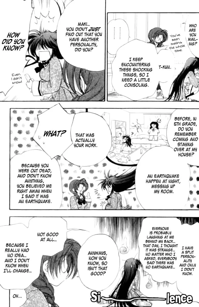 Read Change 2!! chapter 2 image 16 on Lezhin
