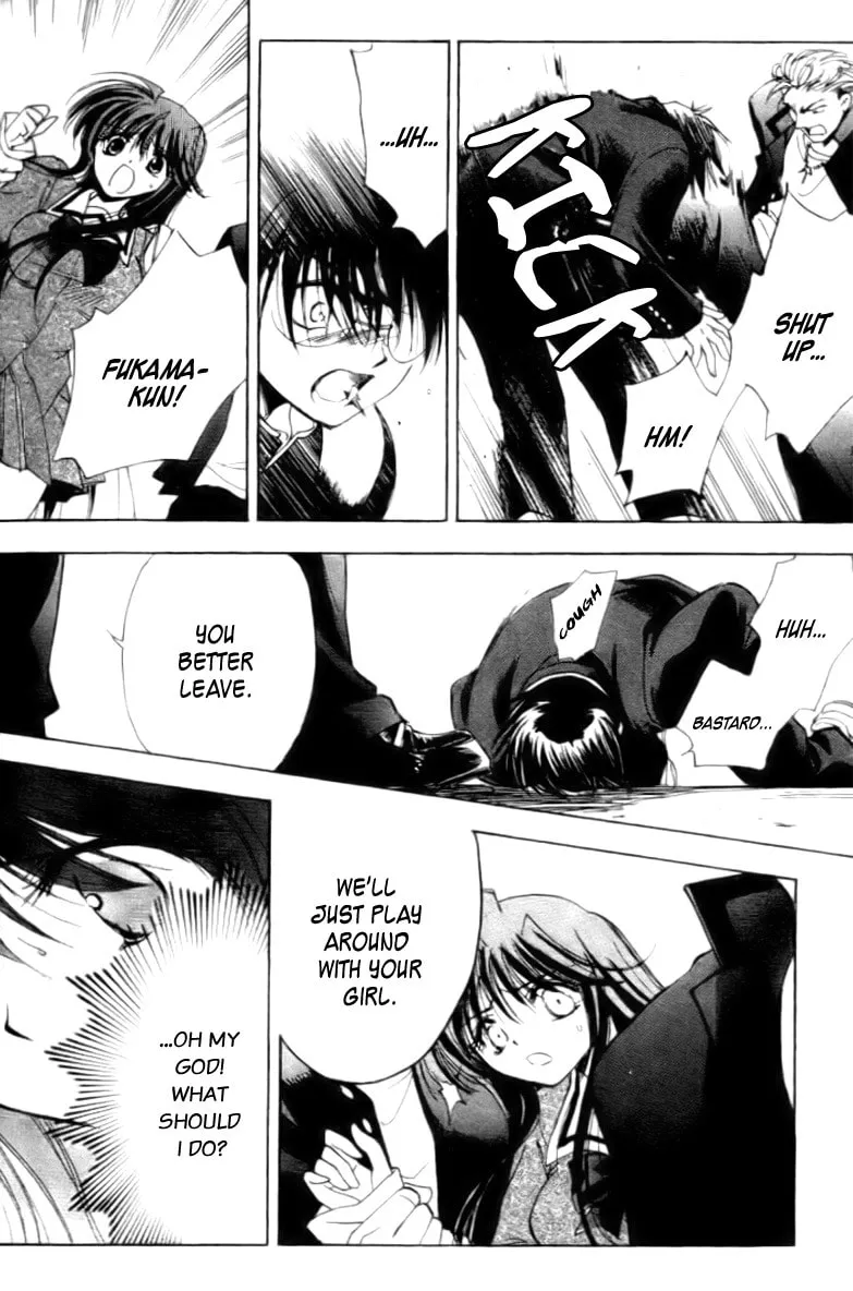 Read Change 2!! chapter 2 image 21 on Lezhin
