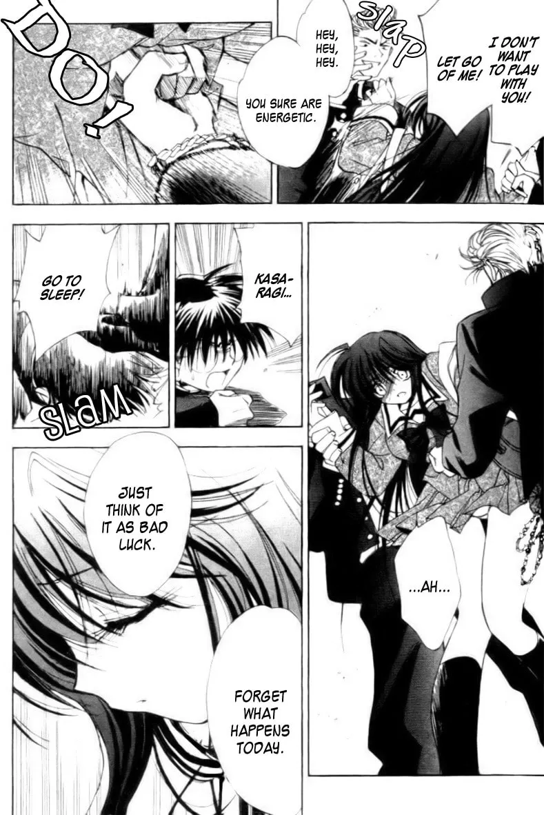 Read Change 2!! chapter 2 image 22 on Lezhin