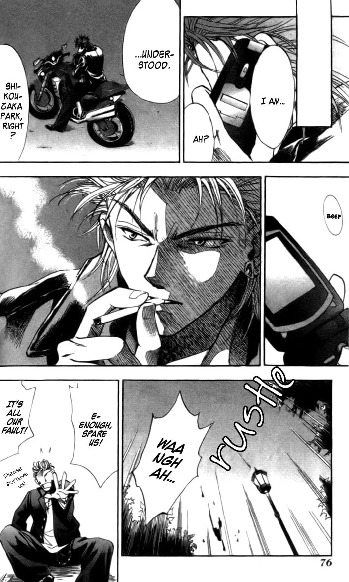 Read Change 2!! chapter 2 image 27 on Lezhin