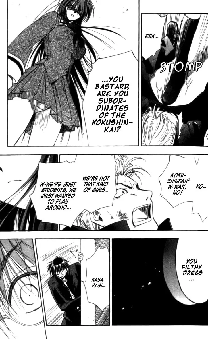 Read Change 2!! chapter 2 image 28 on Lezhin