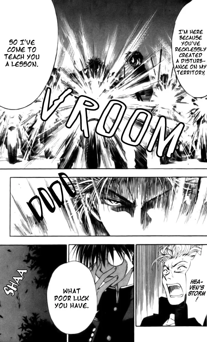 Read Change 2!! chapter 2 image 36 on Lezhin