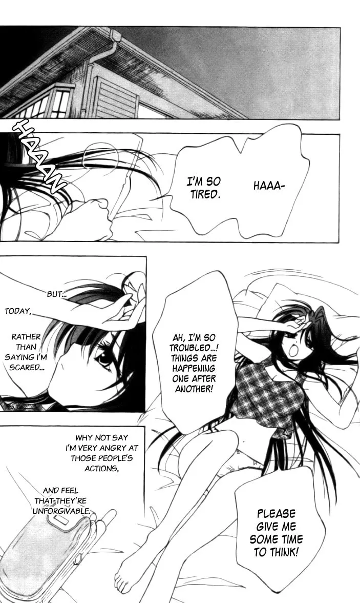Read Change 2!! chapter 2 image 37 on Lezhin