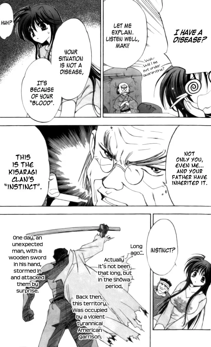 Read Change 2!! chapter 2 image 6 on Lezhin