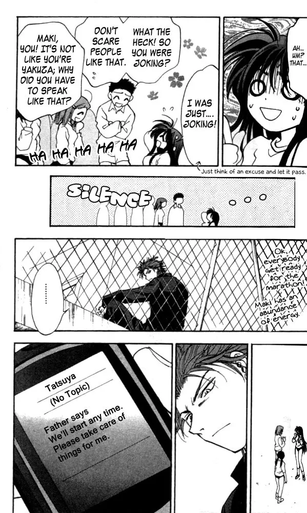 Read Change 2!! chapter 3 image 12 on Lezhin