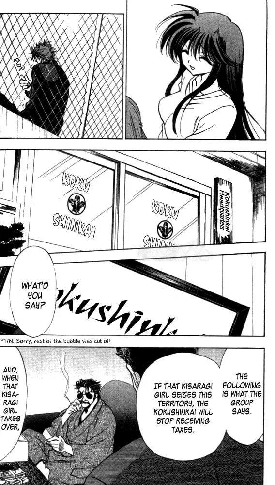 Read Change 2!! chapter 3 image 13 on Lezhin