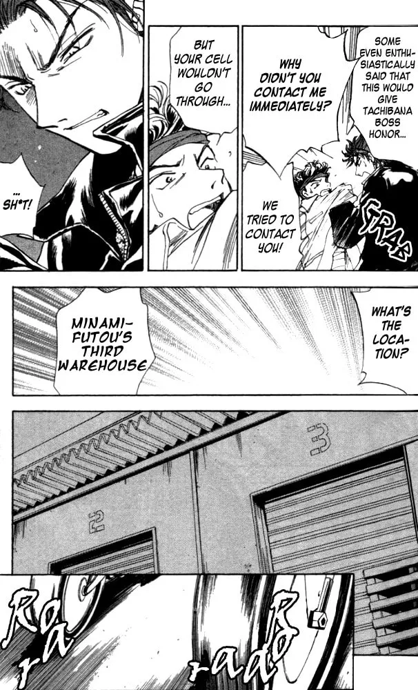 Read Change 2!! chapter 3 image 18 on Lezhin
