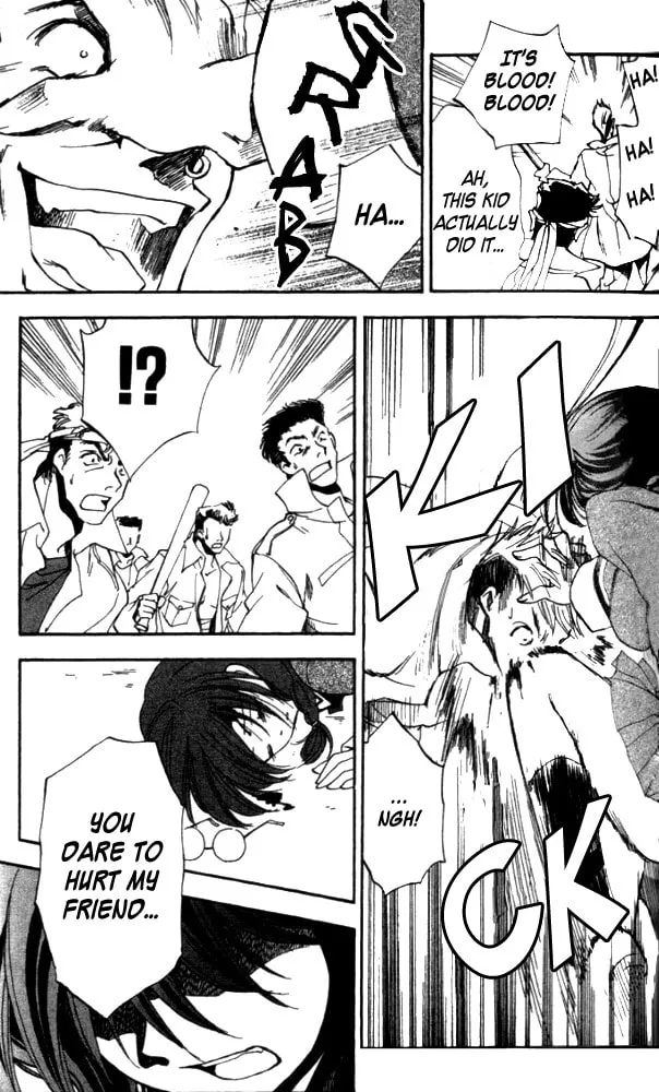 Read Change 2!! chapter 3 image 22 on Lezhin