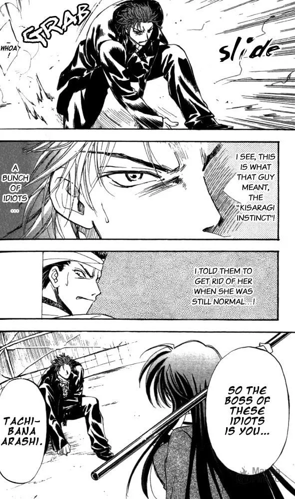 Read Change 2!! chapter 3 image 29 on Lezhin