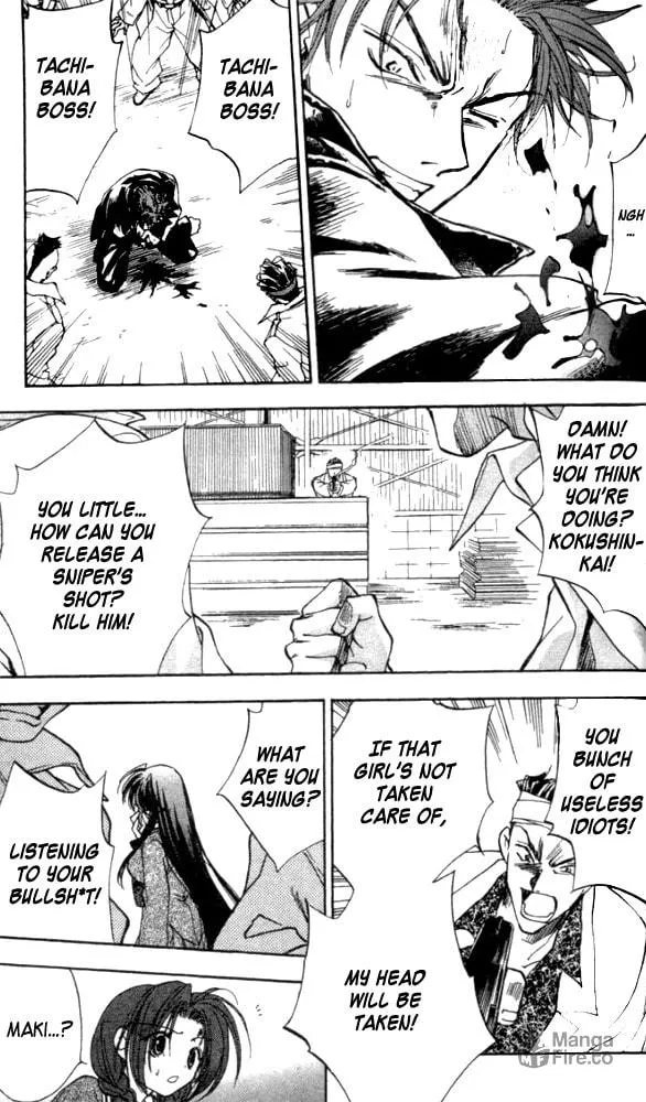 Read Change 2!! chapter 3 image 34 on Lezhin
