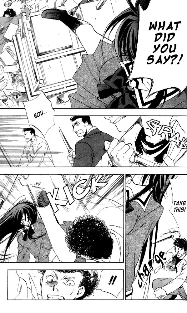 Read Change 2!! chapter 4 image 13 on Lezhin