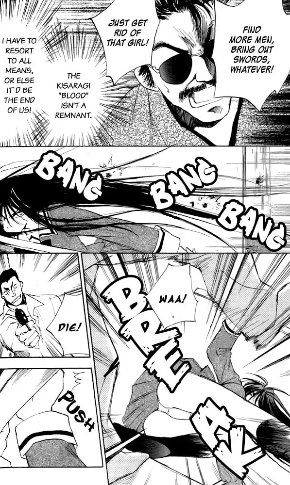 Read Change 2!! chapter 4 image 18 on Lezhin