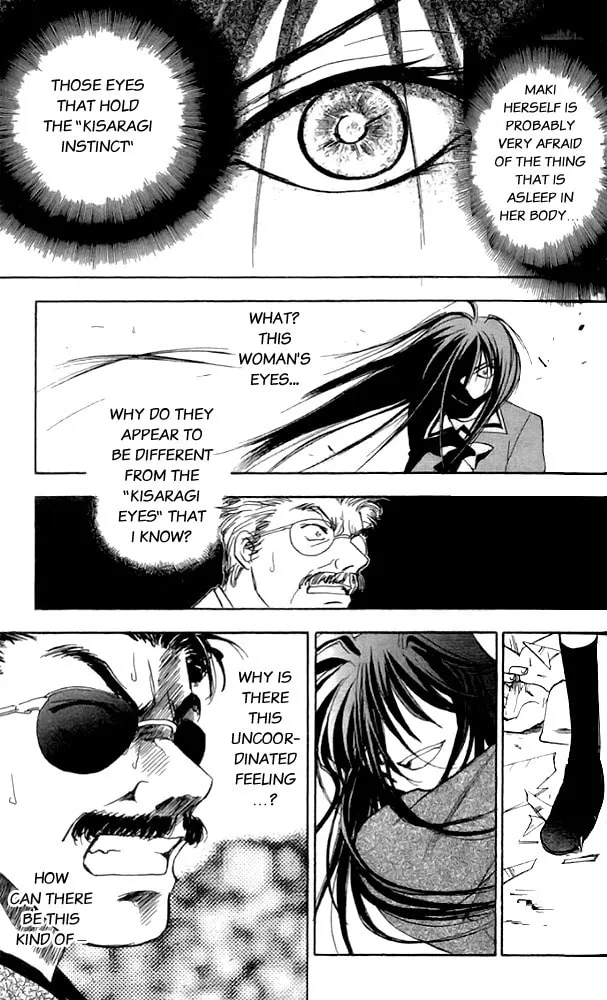 Read Change 2!! chapter 4 image 21 on Lezhin