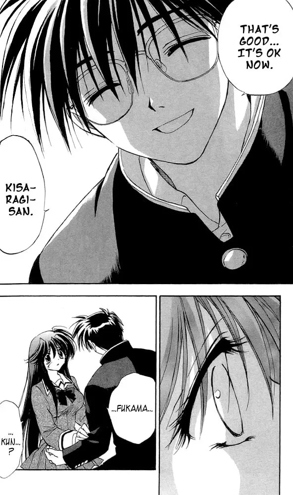 Read Change 2!! chapter 4 image 31 on Lezhin
