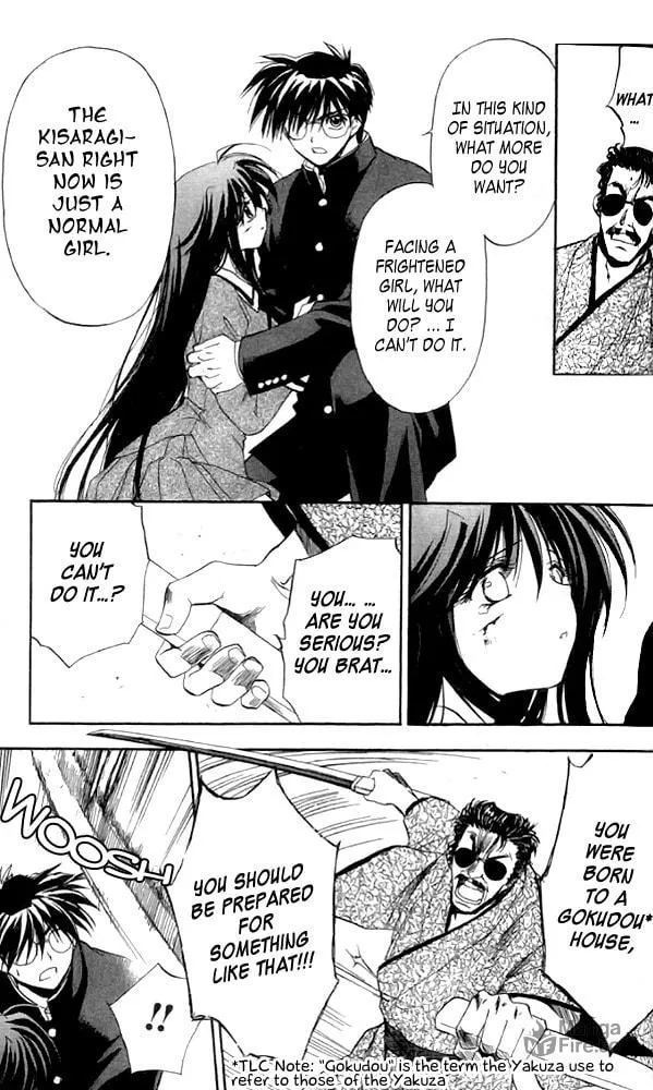 Read Change 2!! chapter 4 image 34 on Lezhin