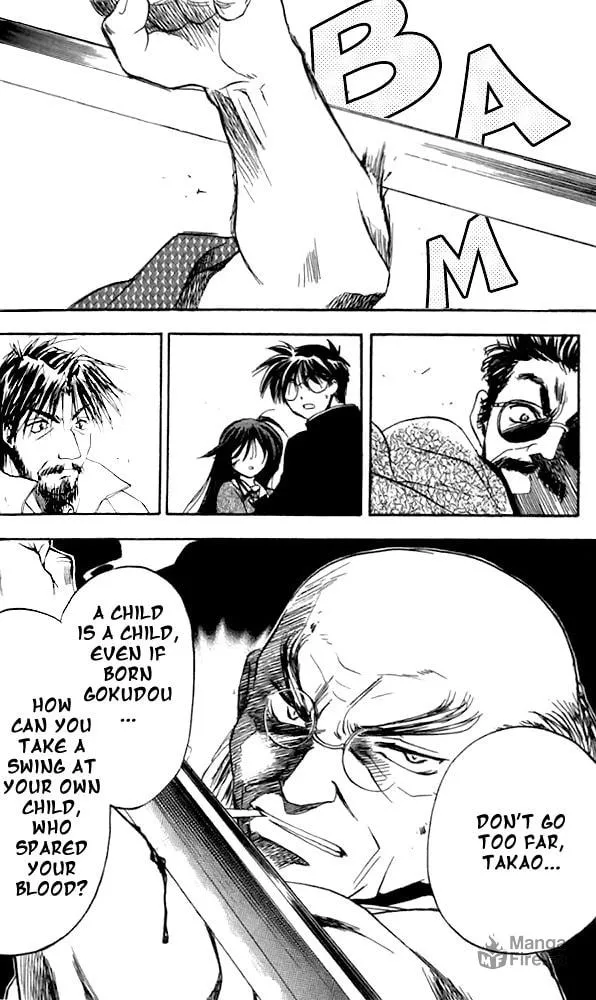Read Change 2!! chapter 4 image 35 on Lezhin