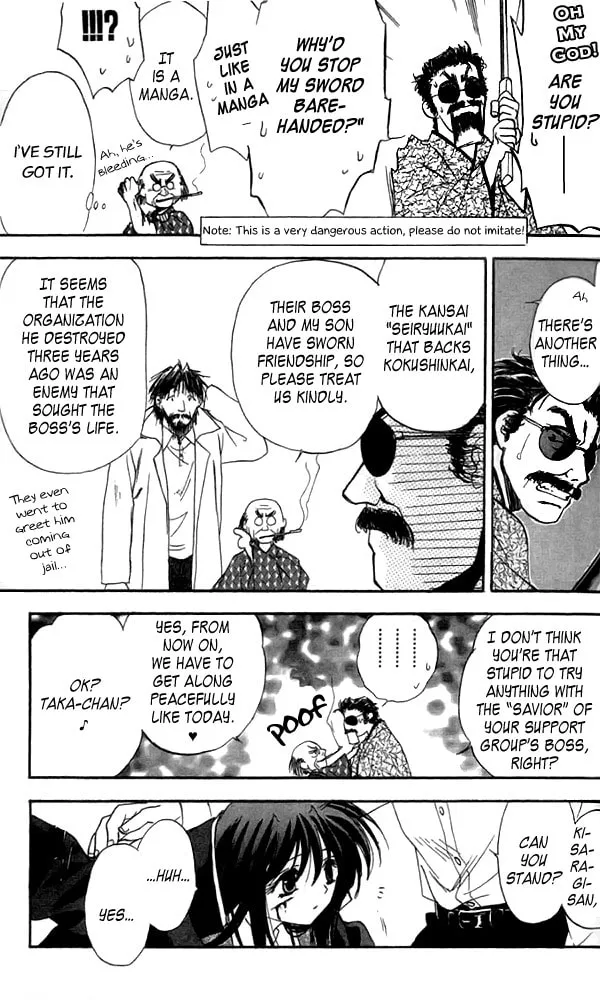 Read Change 2!! chapter 4 image 36 on Lezhin