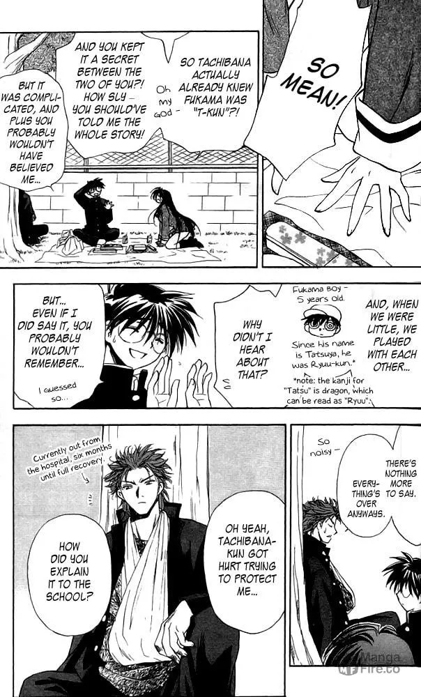 Read Change 2!! chapter 4 image 38 on Lezhin