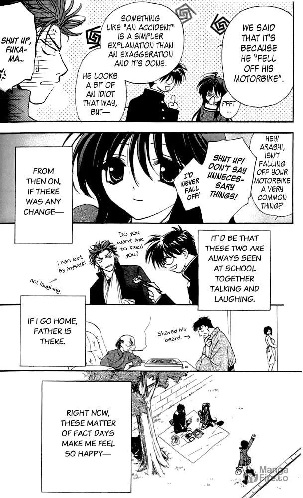 Read Change 2!! chapter 4 image 39 on Lezhin