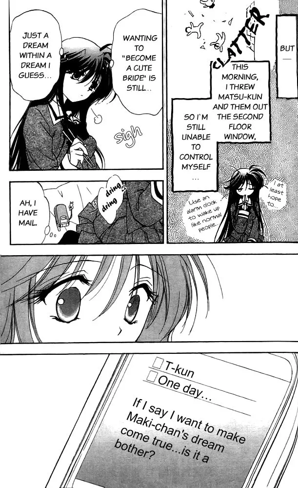 Read Change 2!! chapter 4 image 40 on Lezhin