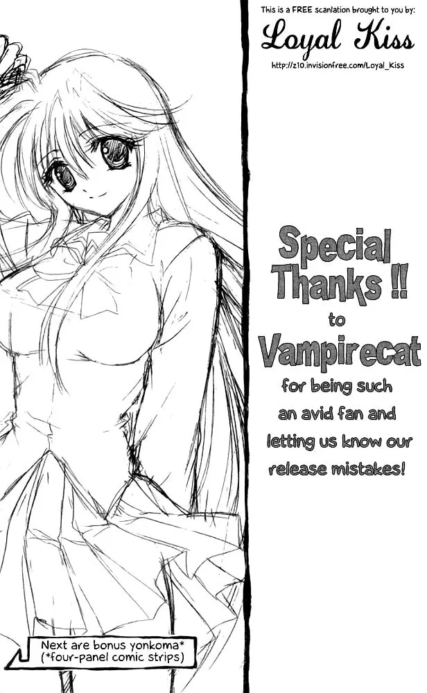 Read Change 2!! chapter 4 image 42 on Lezhin