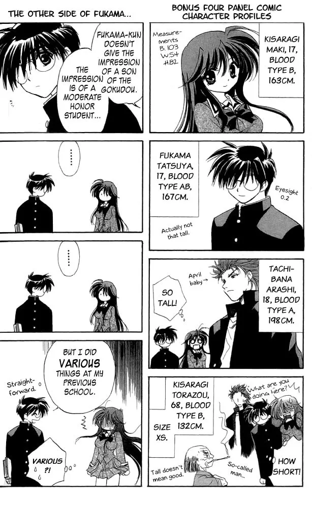 Read Change 2!! chapter 4 image 43 on Lezhin