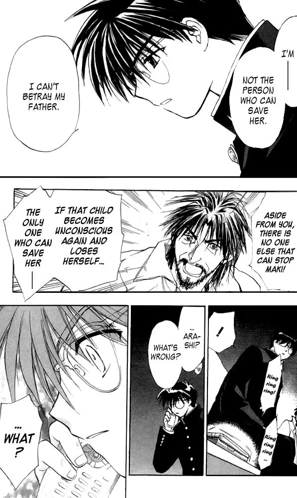 Read Change 2!! chapter 4 image 6 on Lezhin