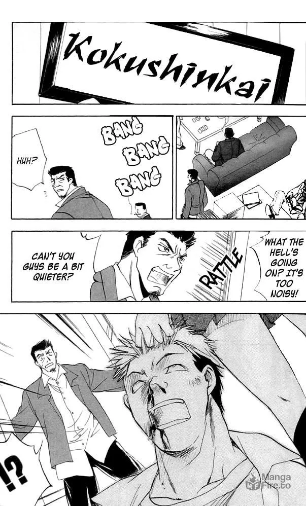 Read Change 2!! chapter 4 image 8 on Lezhin