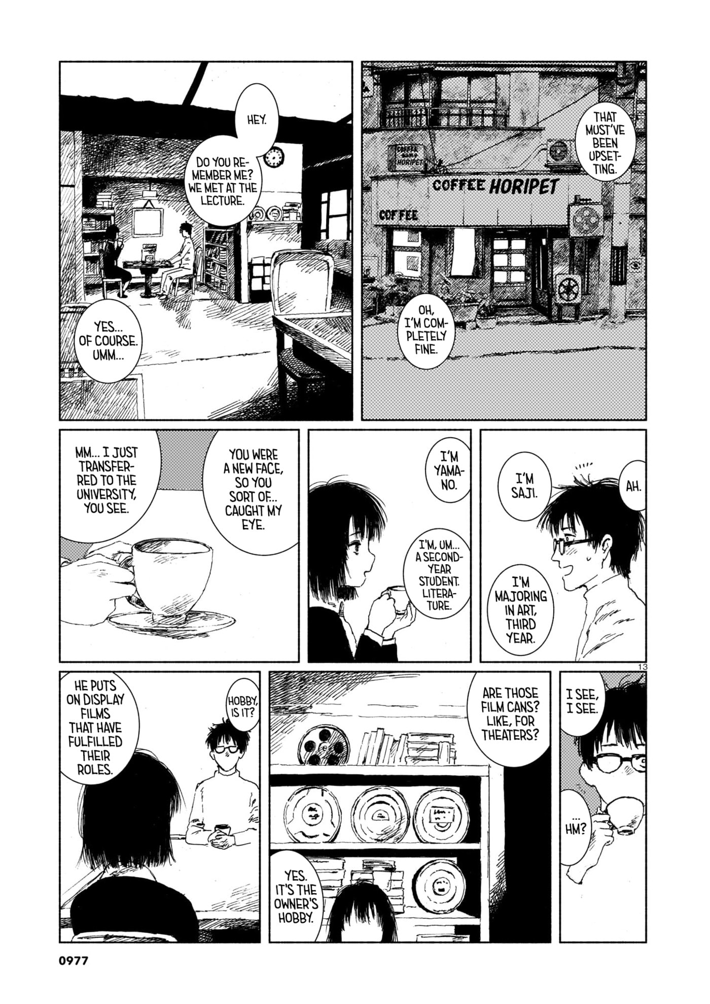 Read Change Mark chapter 0 image 12 on Lezhin