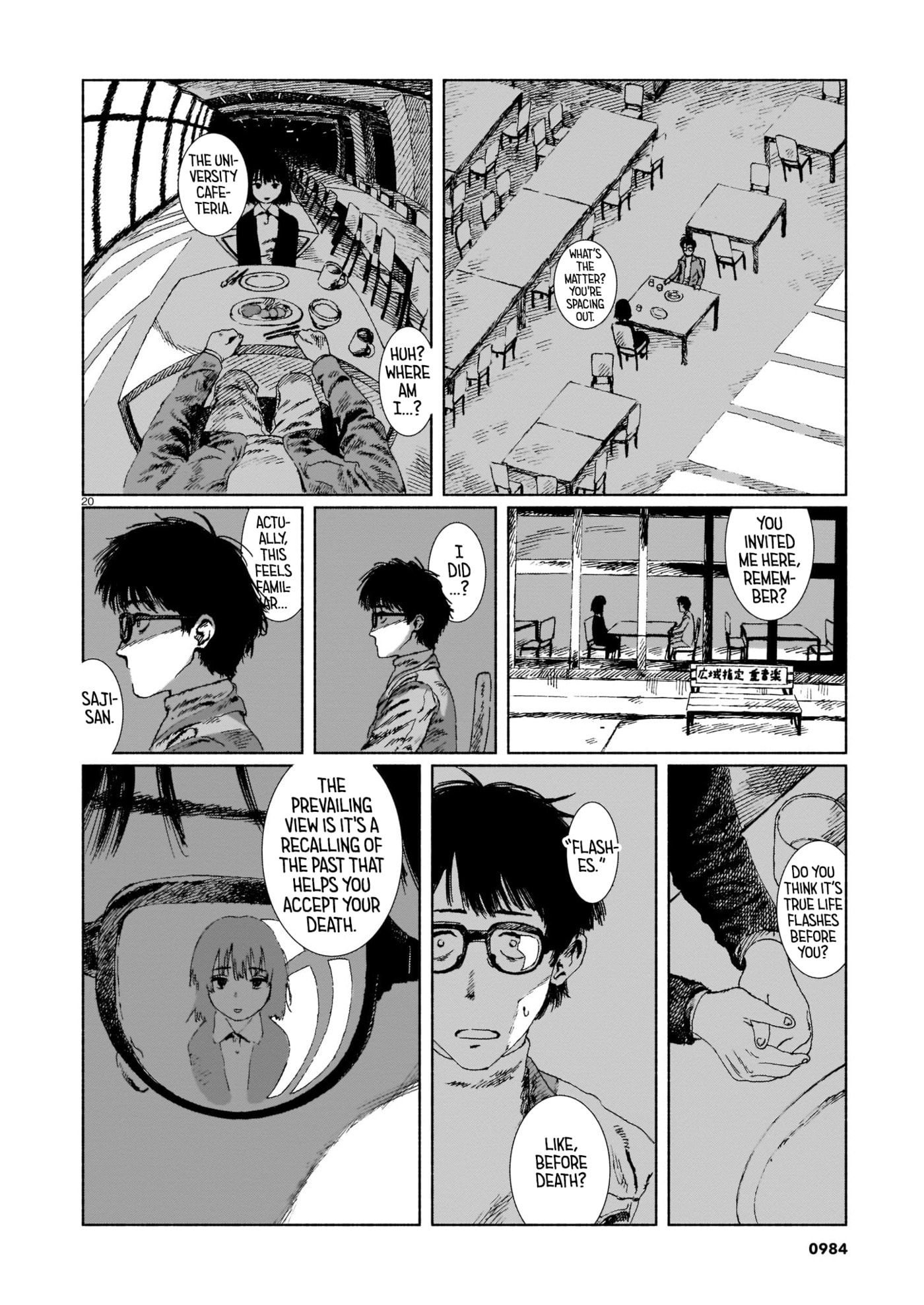 Read Change Mark chapter 0 image 19 on Lezhin