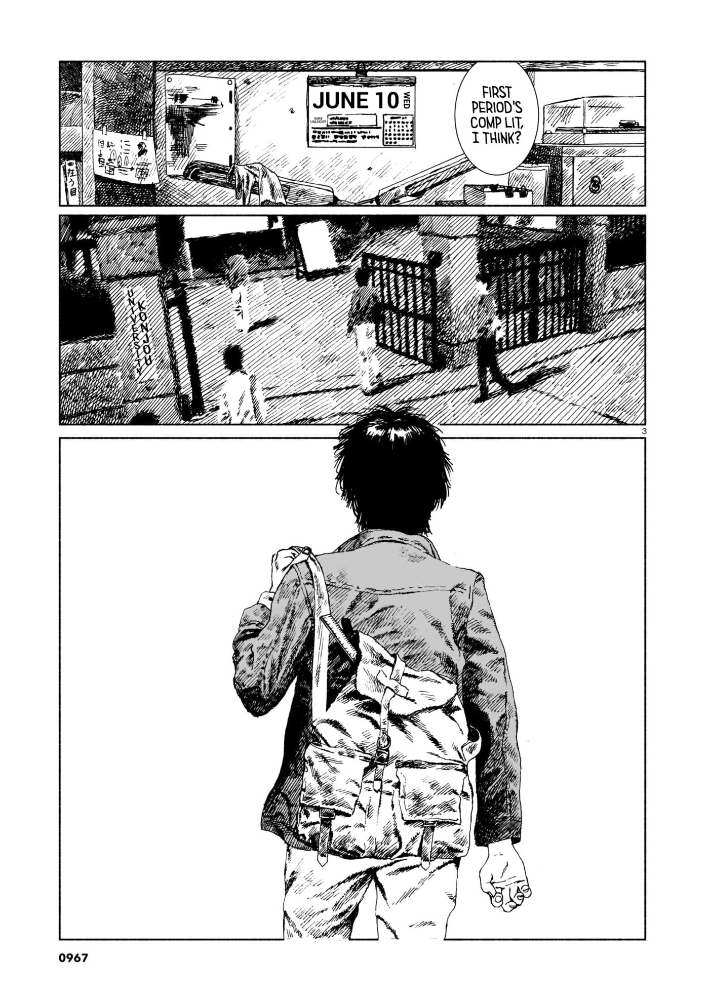 Read Change Mark chapter 0 image 2 on Lezhin