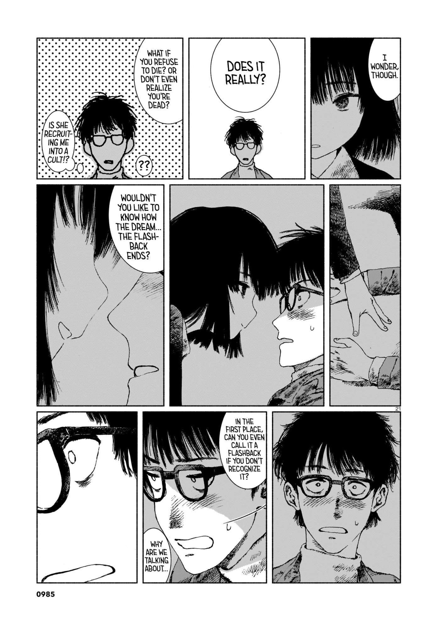 Read Change Mark chapter 0 image 20 on Lezhin