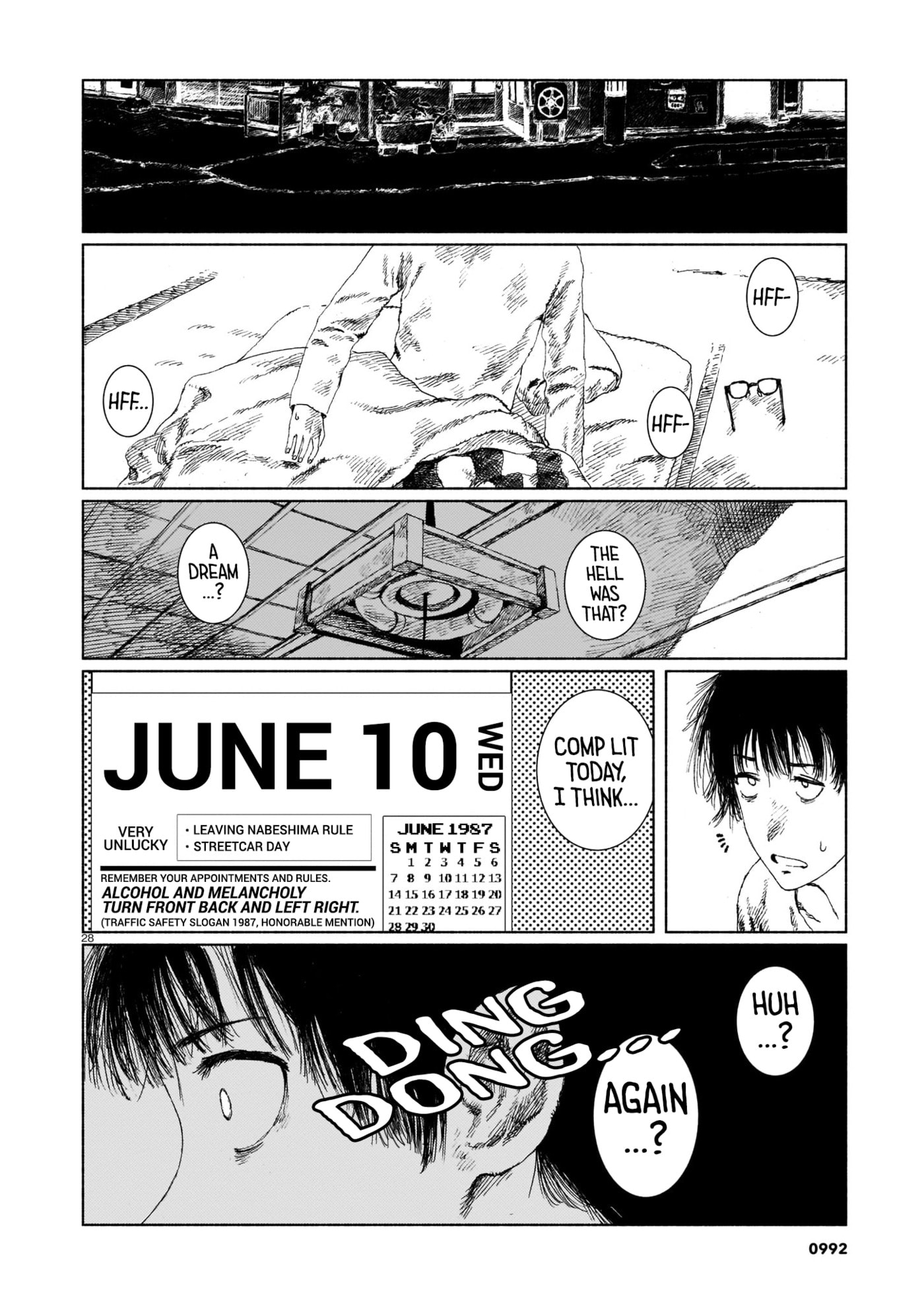 Read Change Mark chapter 0 image 27 on Lezhin