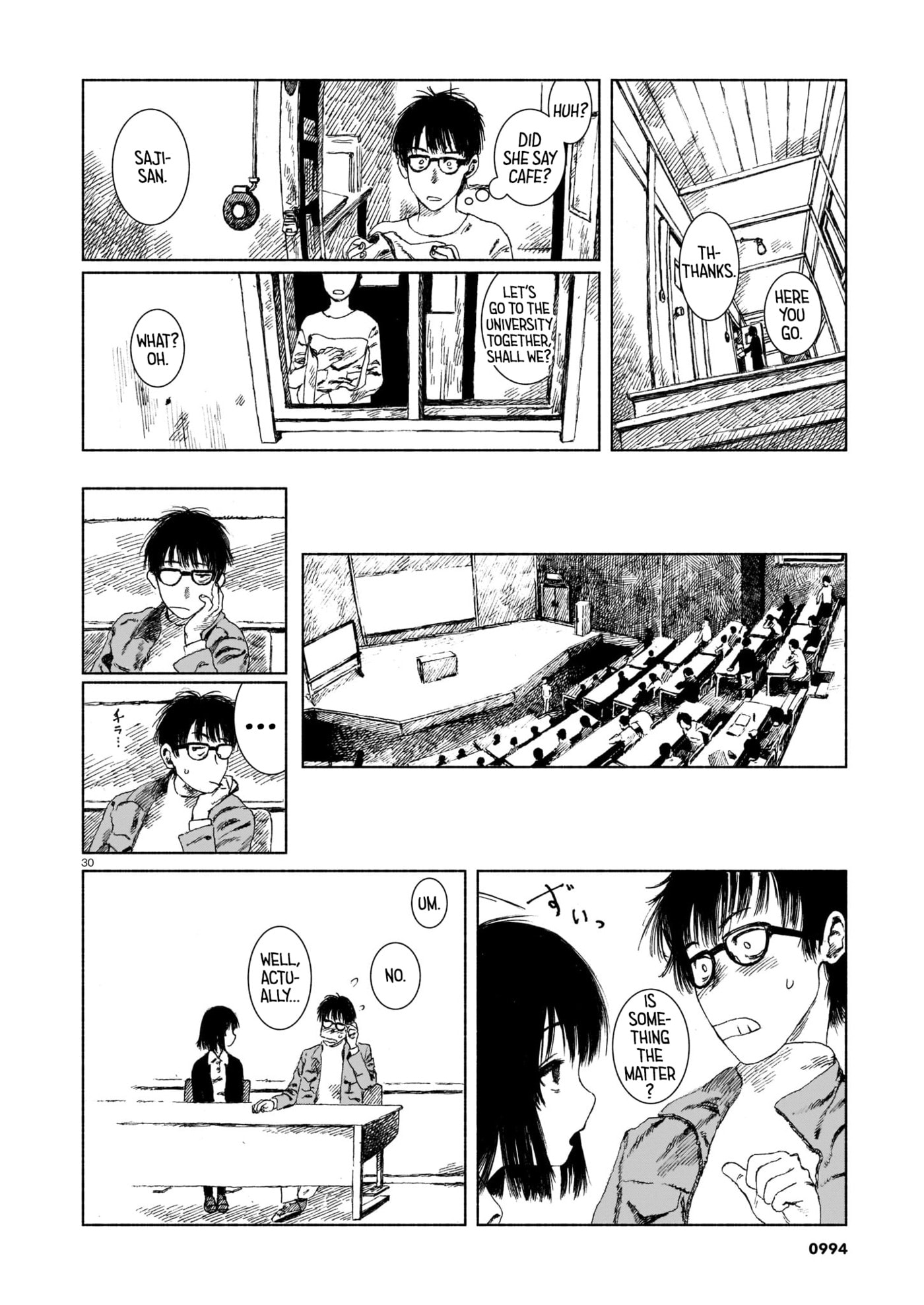 Read Change Mark chapter 0 image 29 on Lezhin