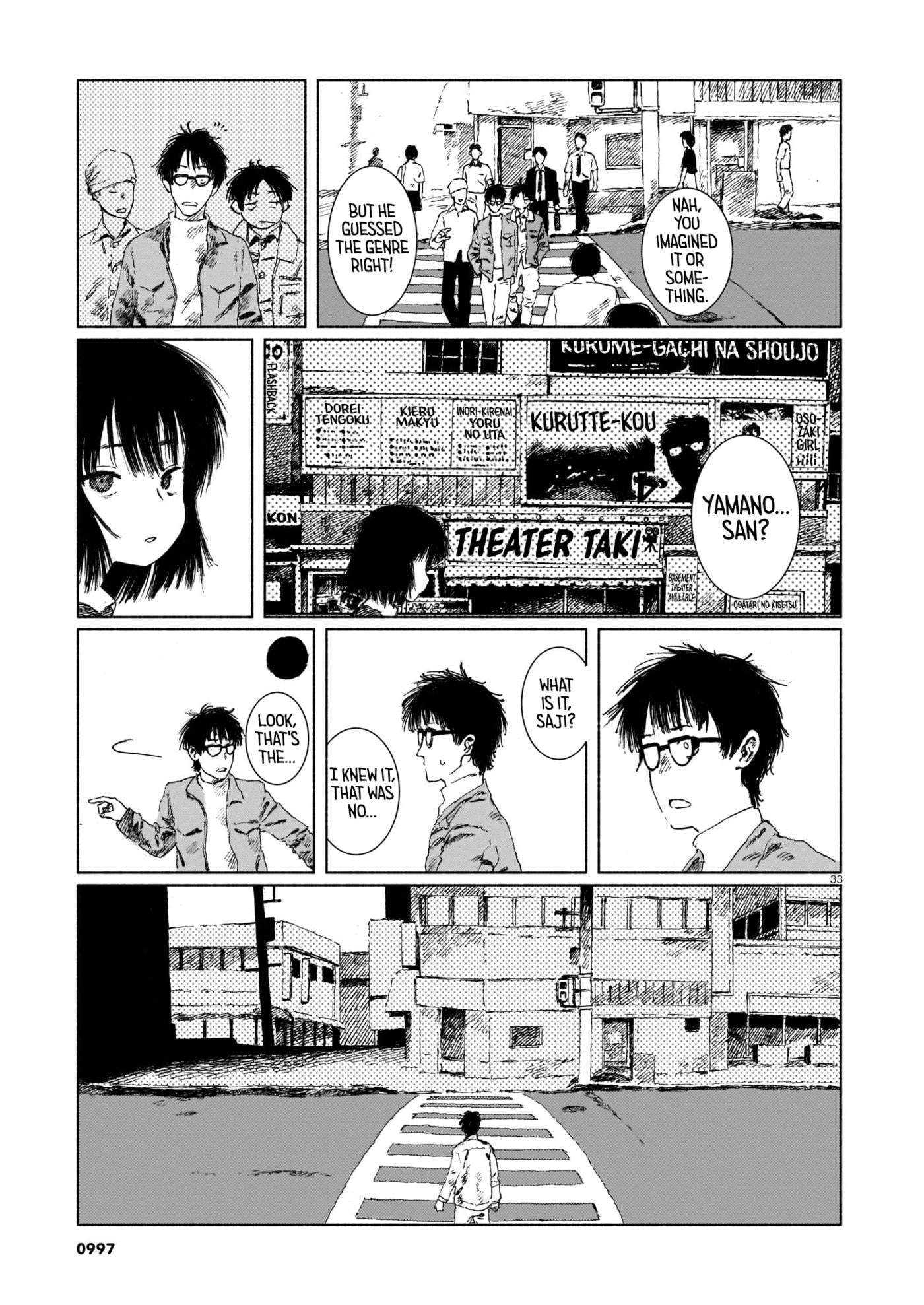Read Change Mark chapter 0 image 32 on Lezhin