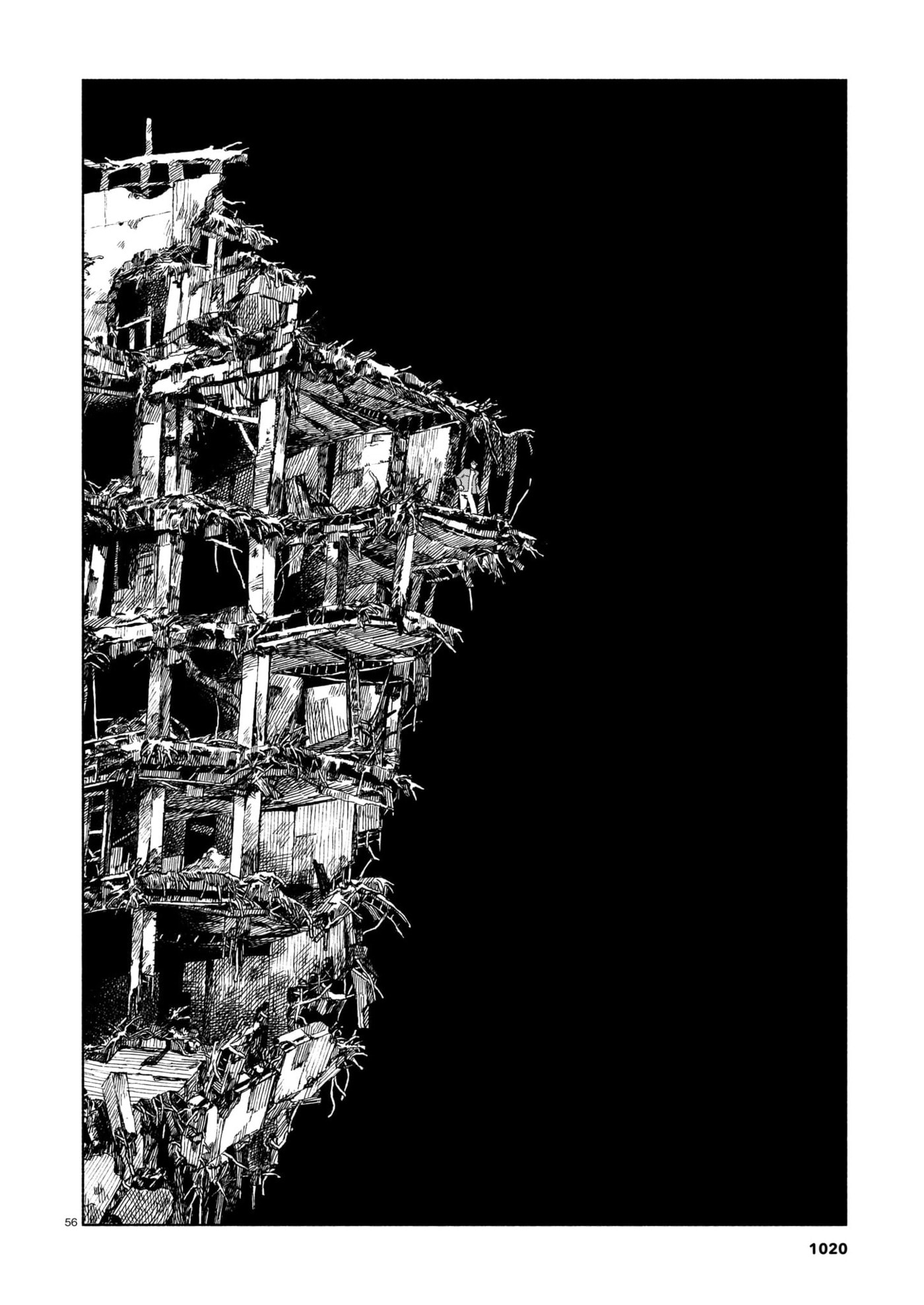 Read Change Mark chapter 0 image 55 on Lezhin