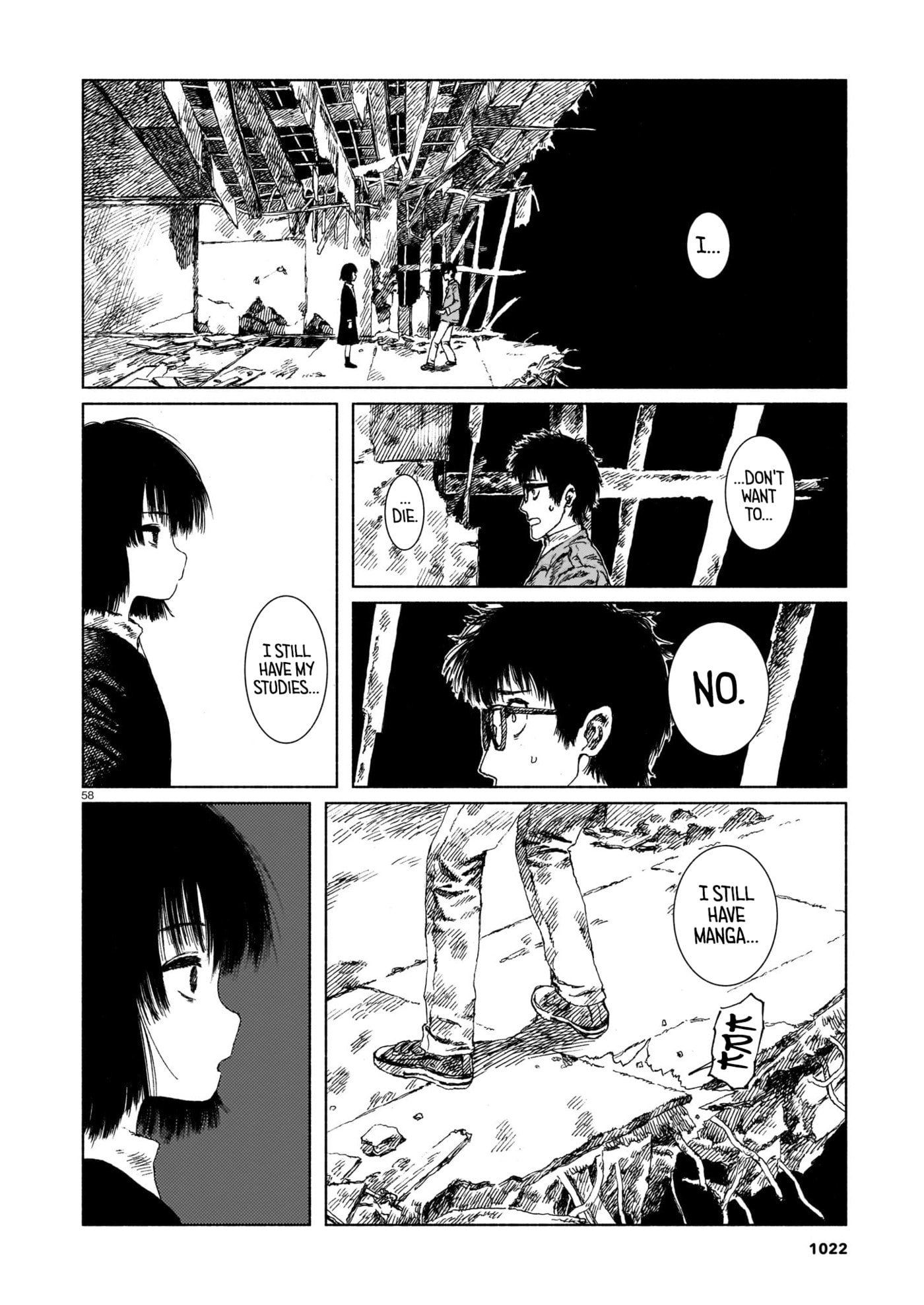 Read Change Mark chapter 0 image 57 on Lezhin
