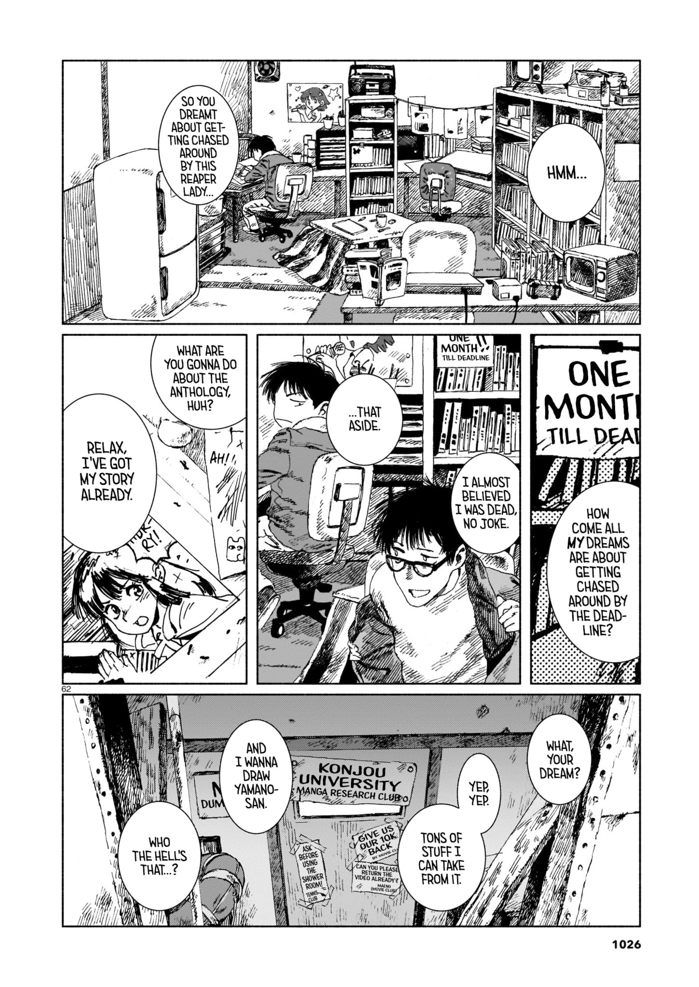 Read Change Mark chapter 0 image 61 on Lezhin