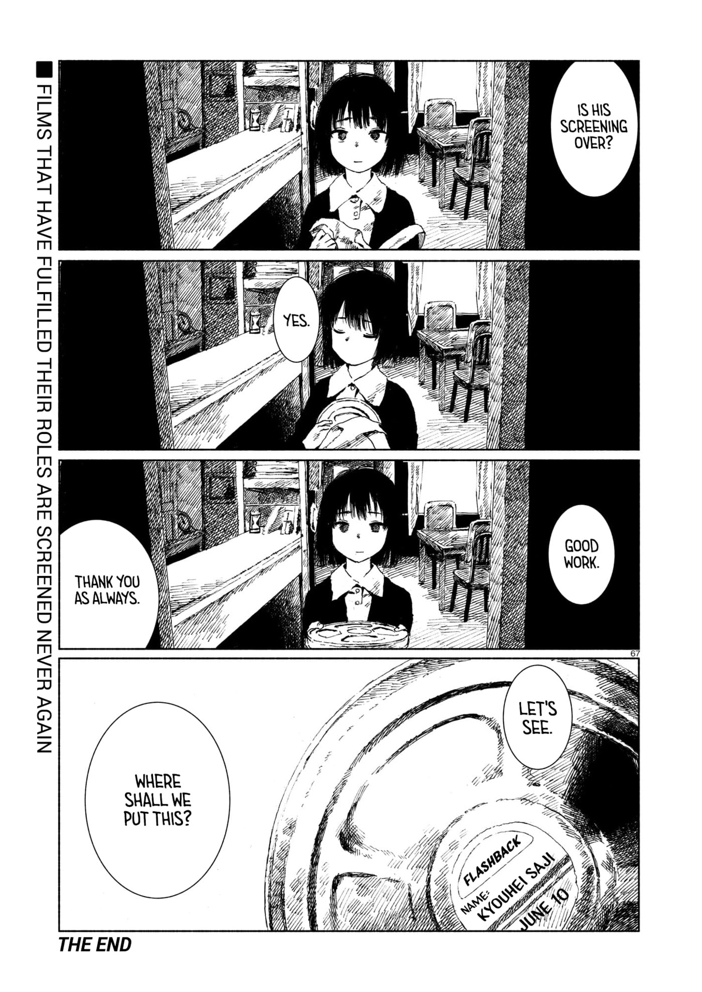 Read Change Mark chapter 0 image 66 on Lezhin