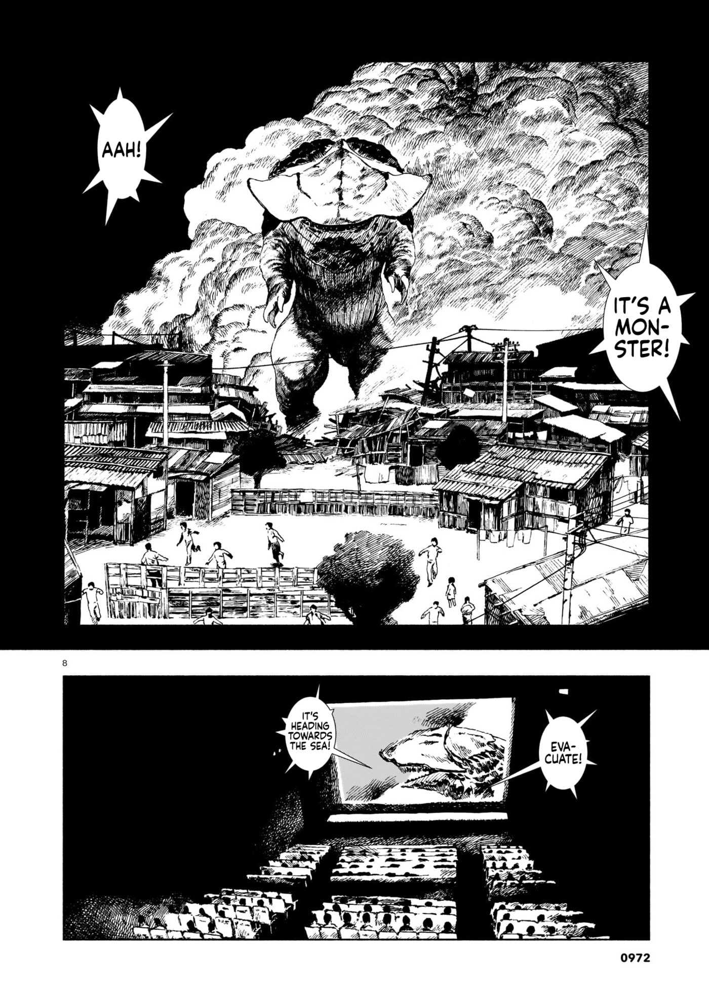 Read Change Mark chapter 0 image 7 on Lezhin